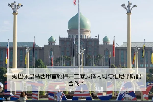 mu-ba-pei-huang-ma-xi-jia-shou-lun-mei-kai-er-du-bian-feng-nei-qie-yu-wei-ni-xiu-si-pei-he-zhan-shu-3-864.jpg